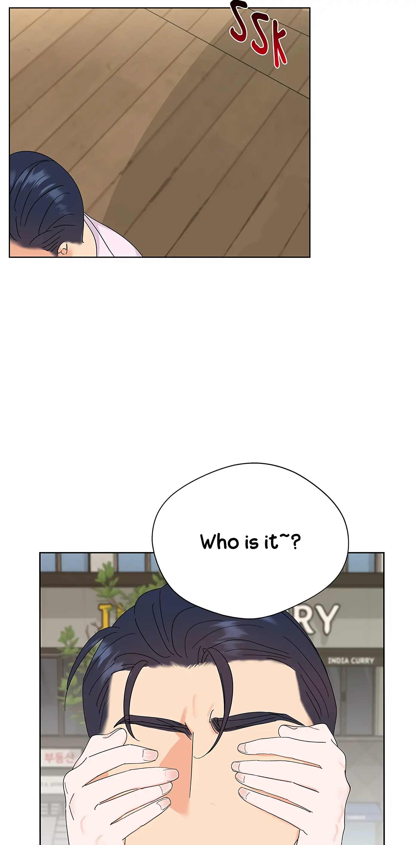 Adapted Male Lead chapter 49 page 7
