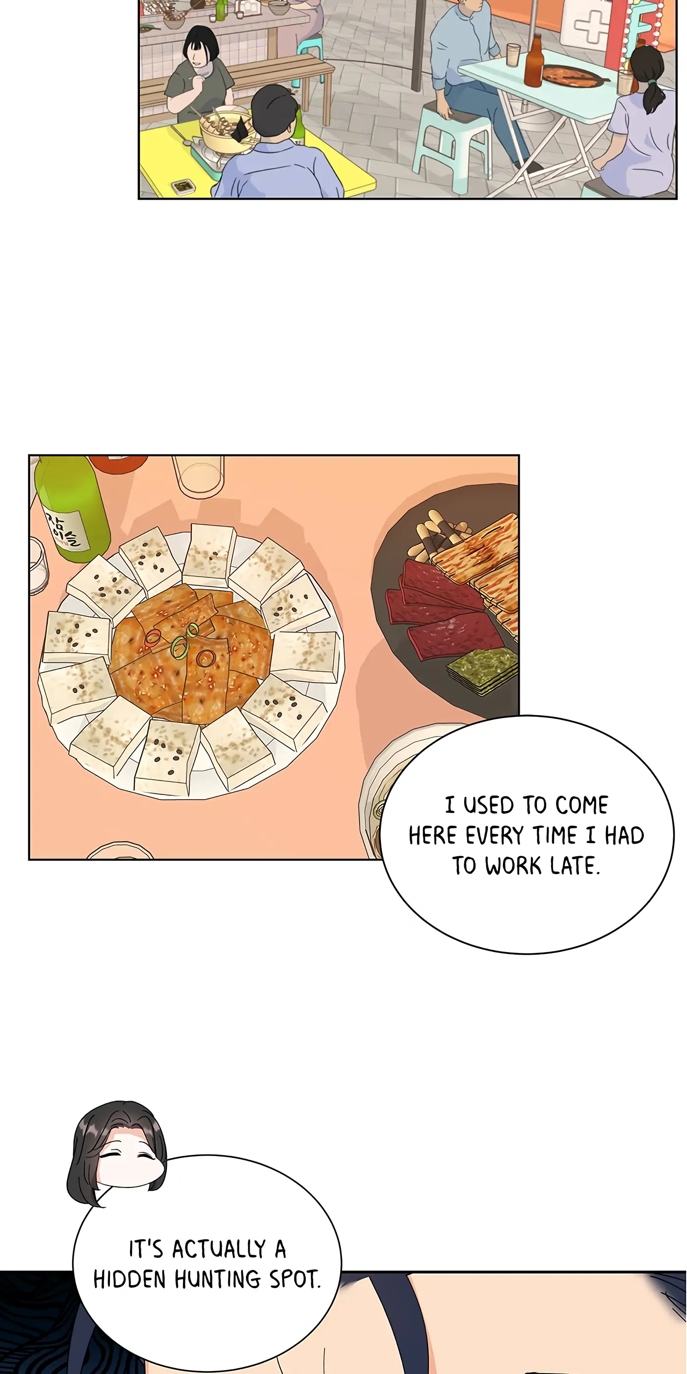 Adapted Male Lead chapter 52 page 2