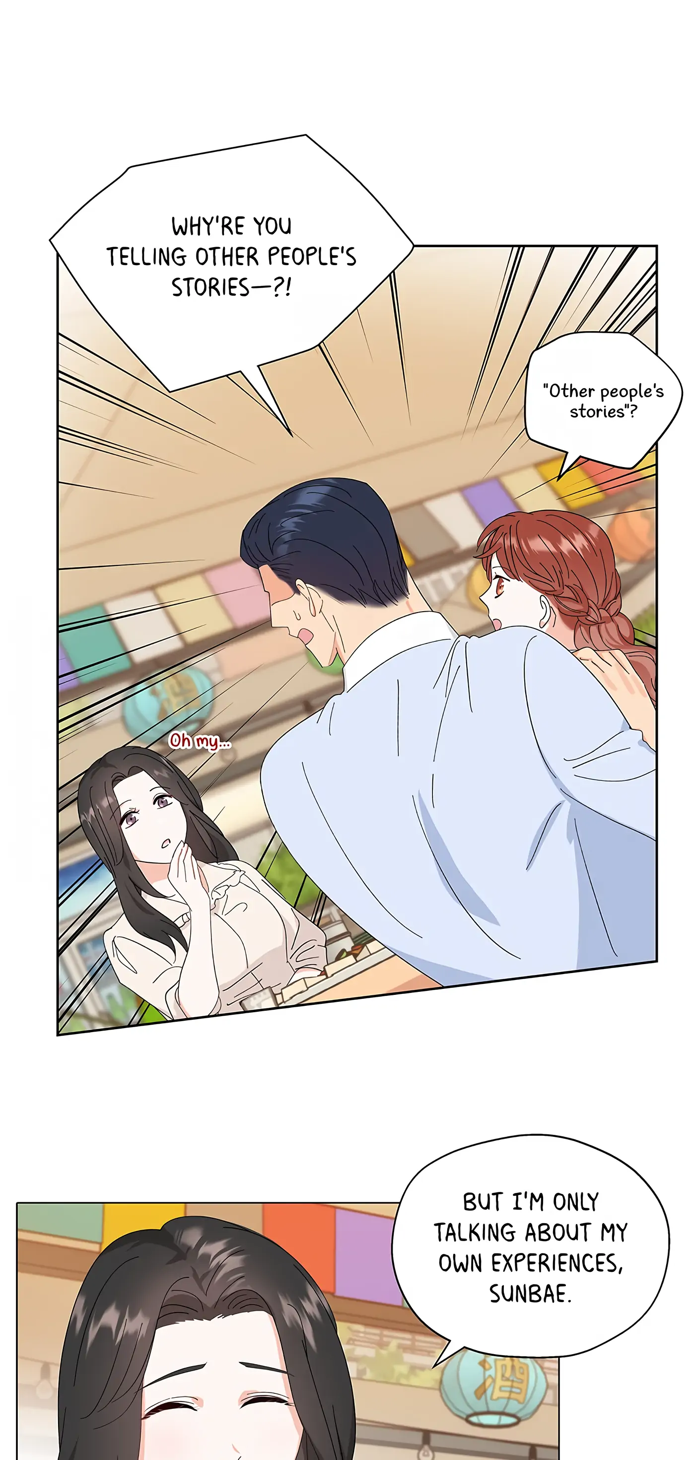 Adapted Male Lead chapter 52 page 7