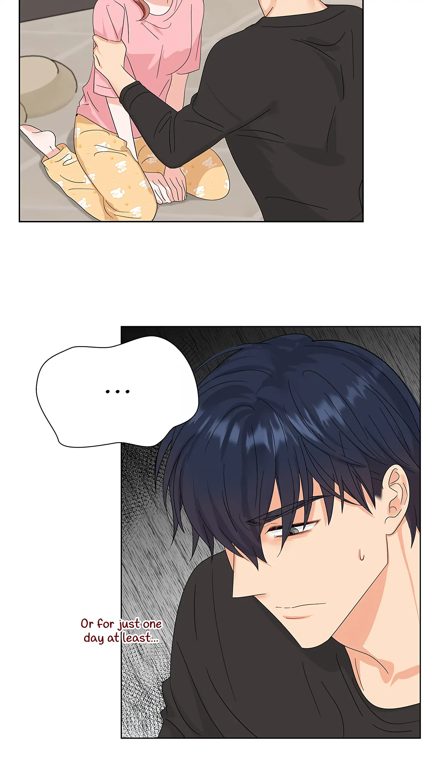 Adapted Male Lead chapter 57 page 17