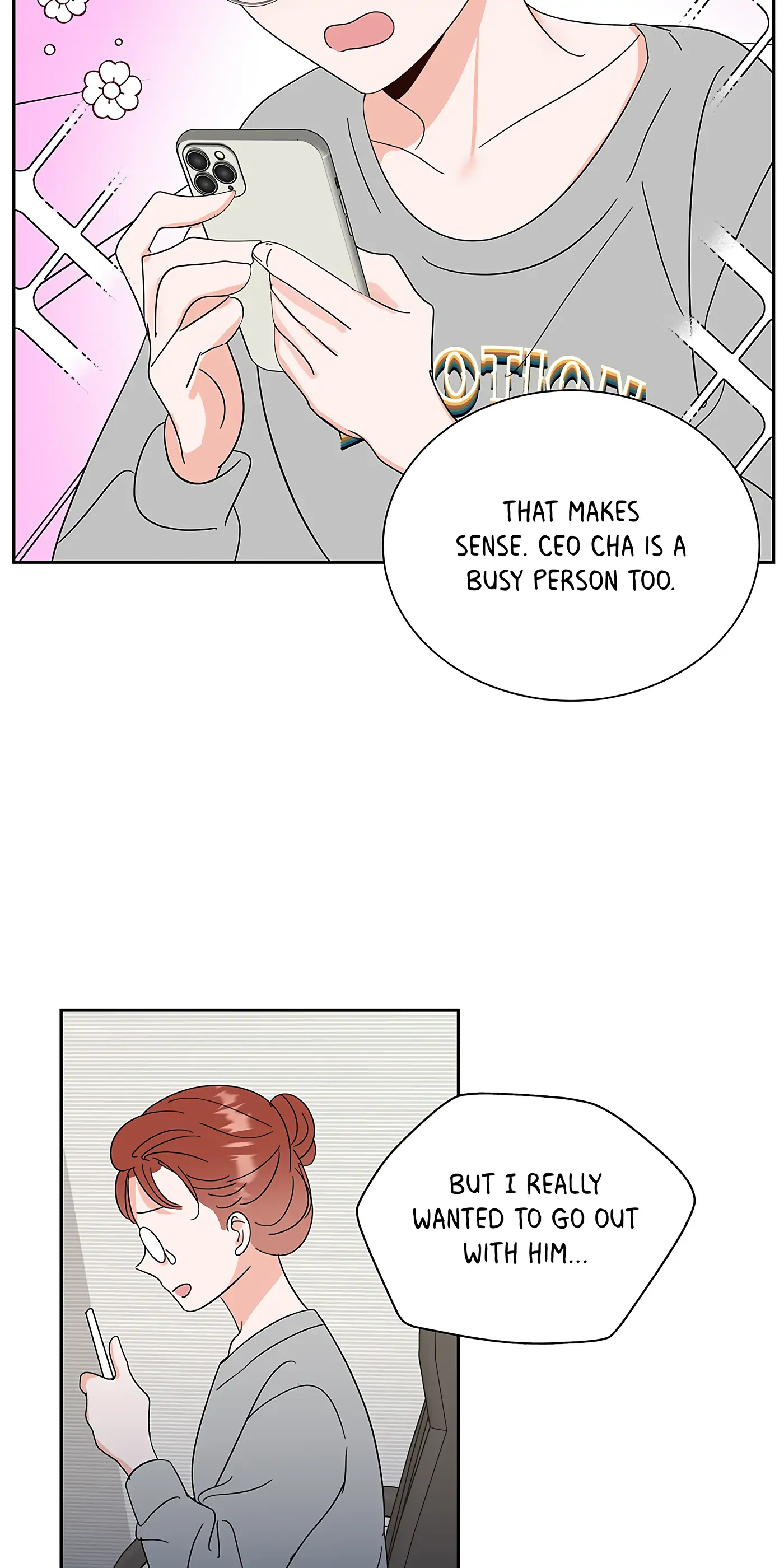 Adapted Male Lead chapter 59 page 22