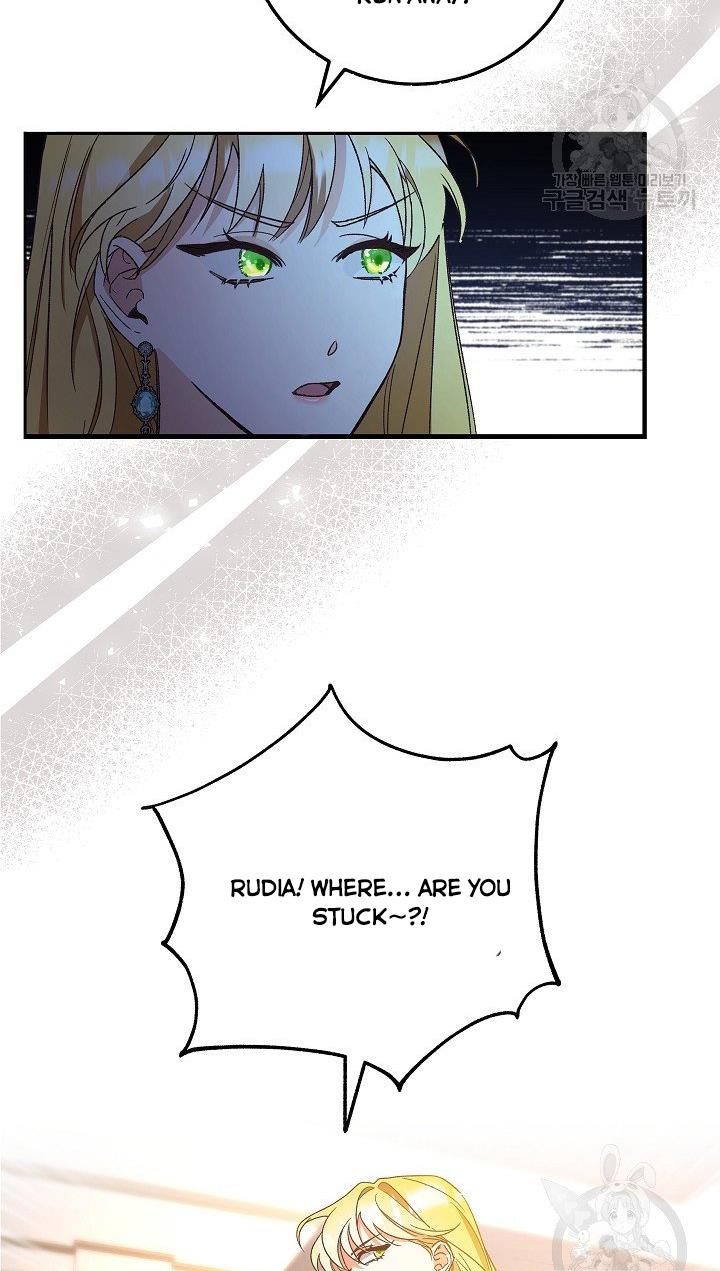 Admiral’s Monster Wife chapter 1 page 21