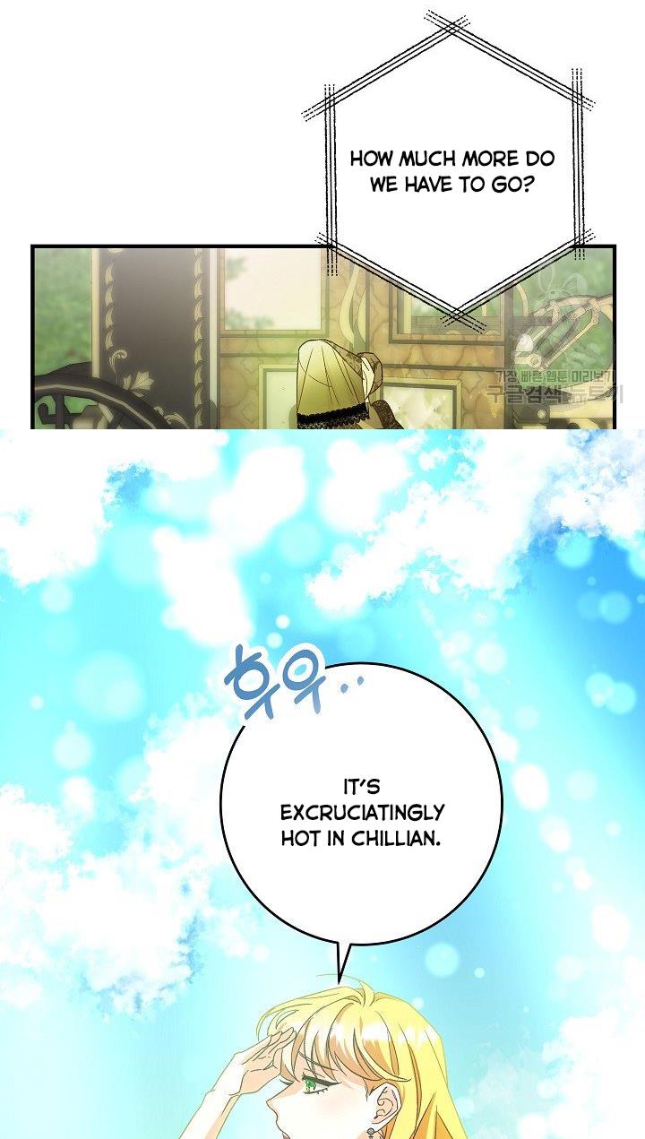 Admiral’s Monster Wife chapter 1 page 45