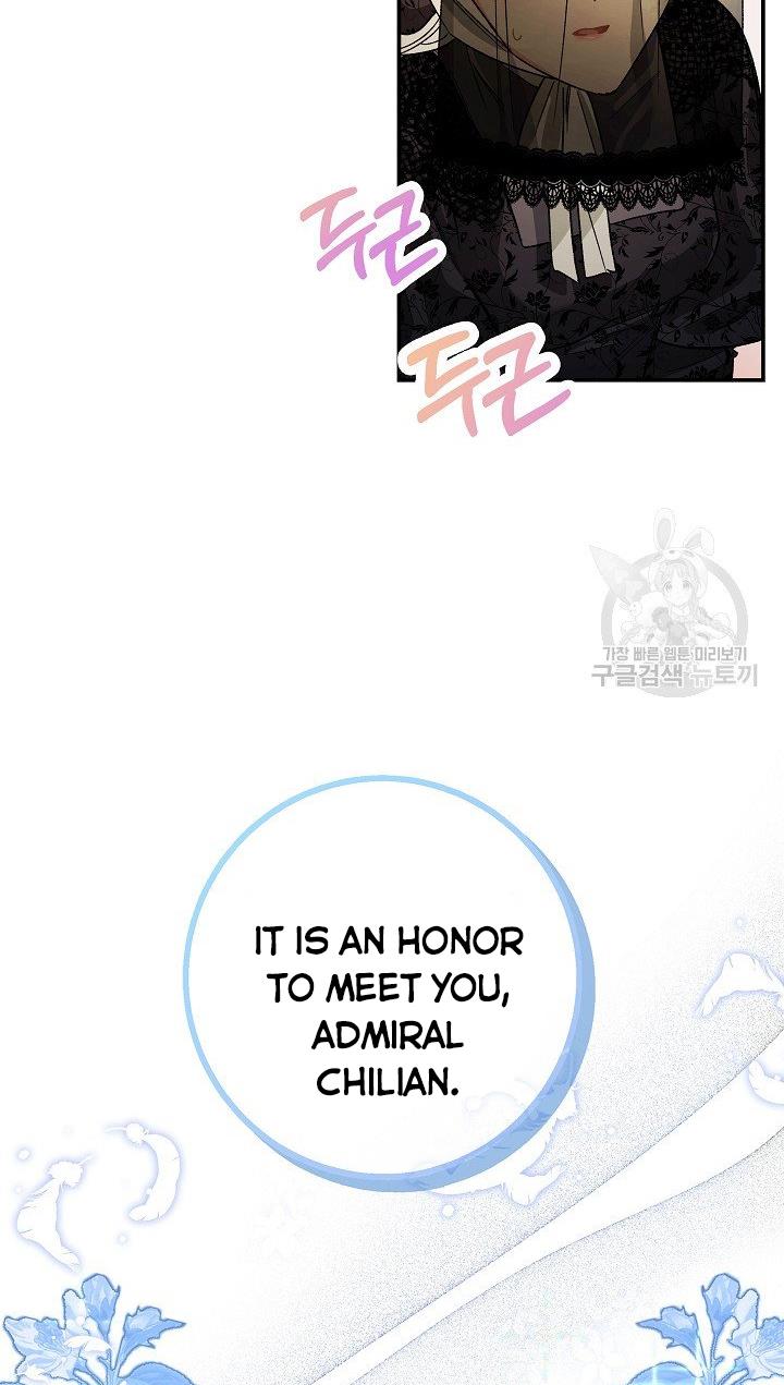 Admiral’s Monster Wife chapter 1 page 63