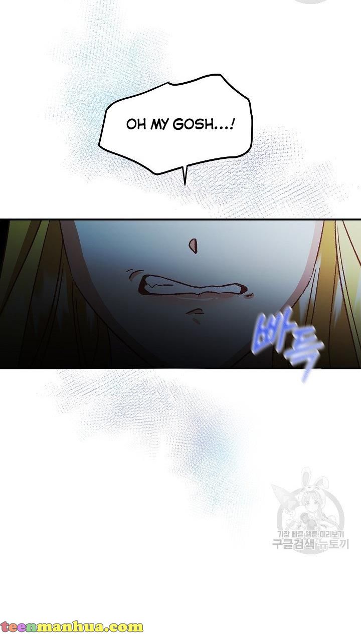 Admiral’s Monster Wife chapter 1 page 73