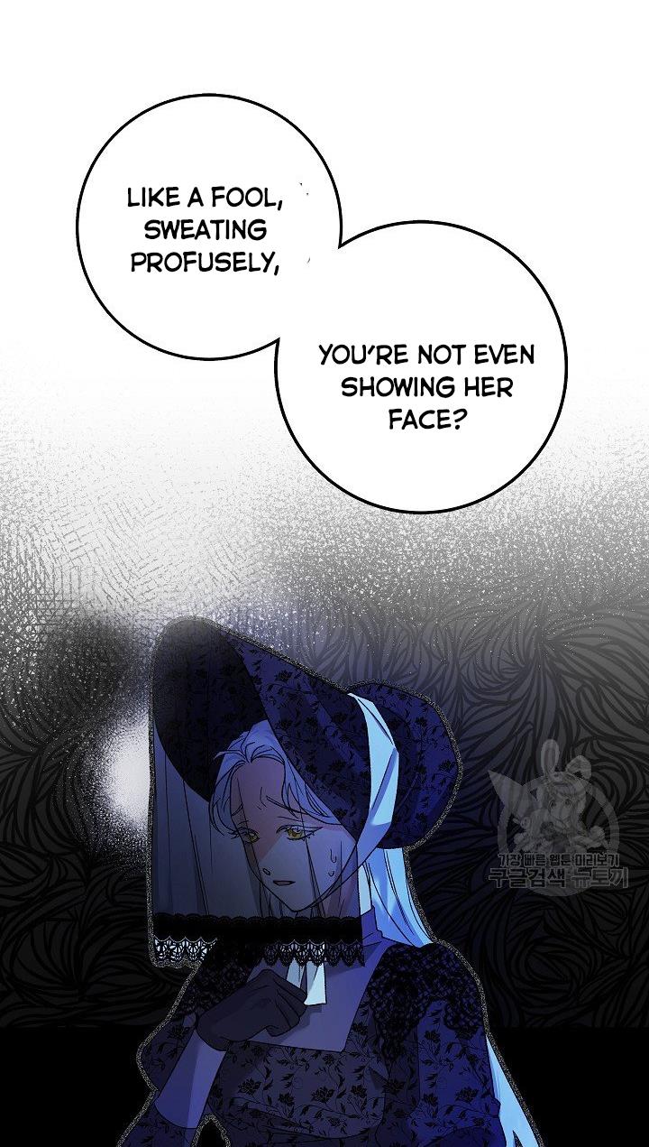 Admiral’s Monster Wife chapter 1 page 80