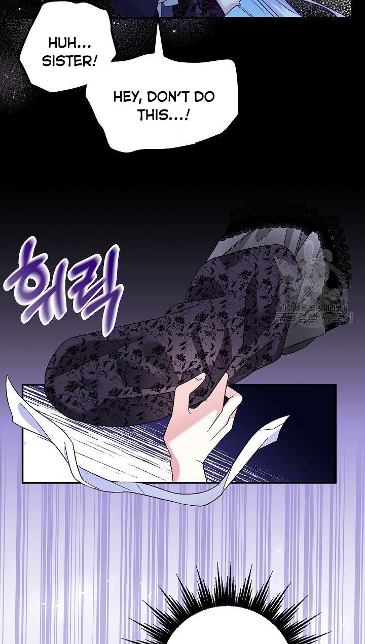 Admiral’s Monster Wife chapter 1 page 82