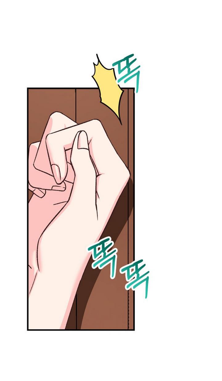 Admiral’s Monster Wife chapter 10 page 34