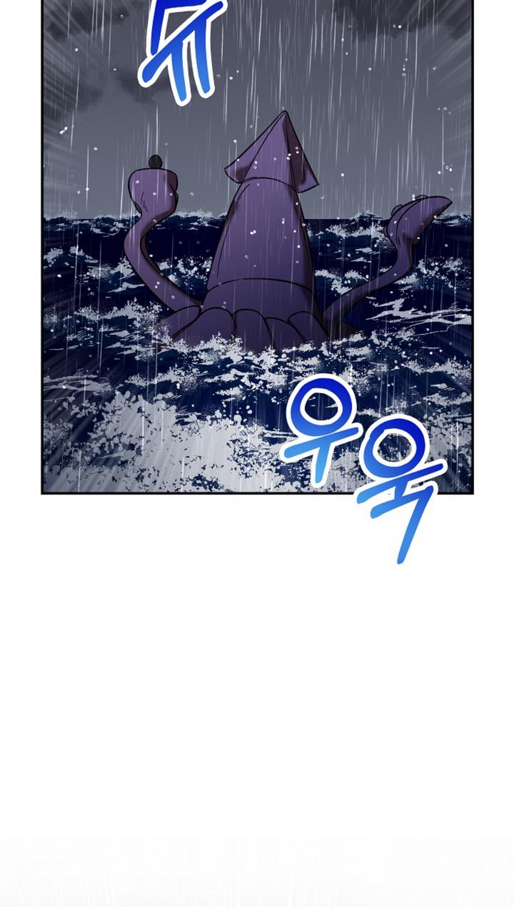 Admiral’s Monster Wife chapter 11 page 80