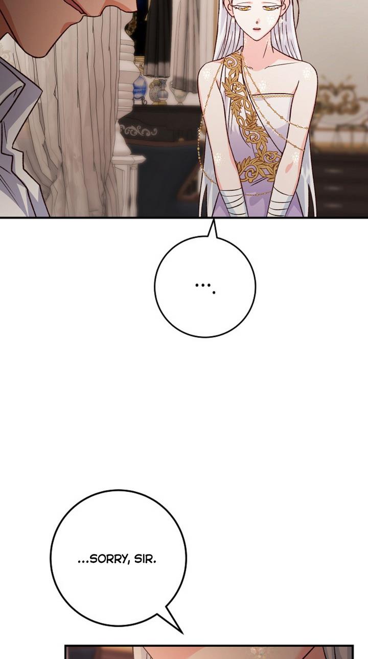 Admiral’s Monster Wife chapter 13 page 2