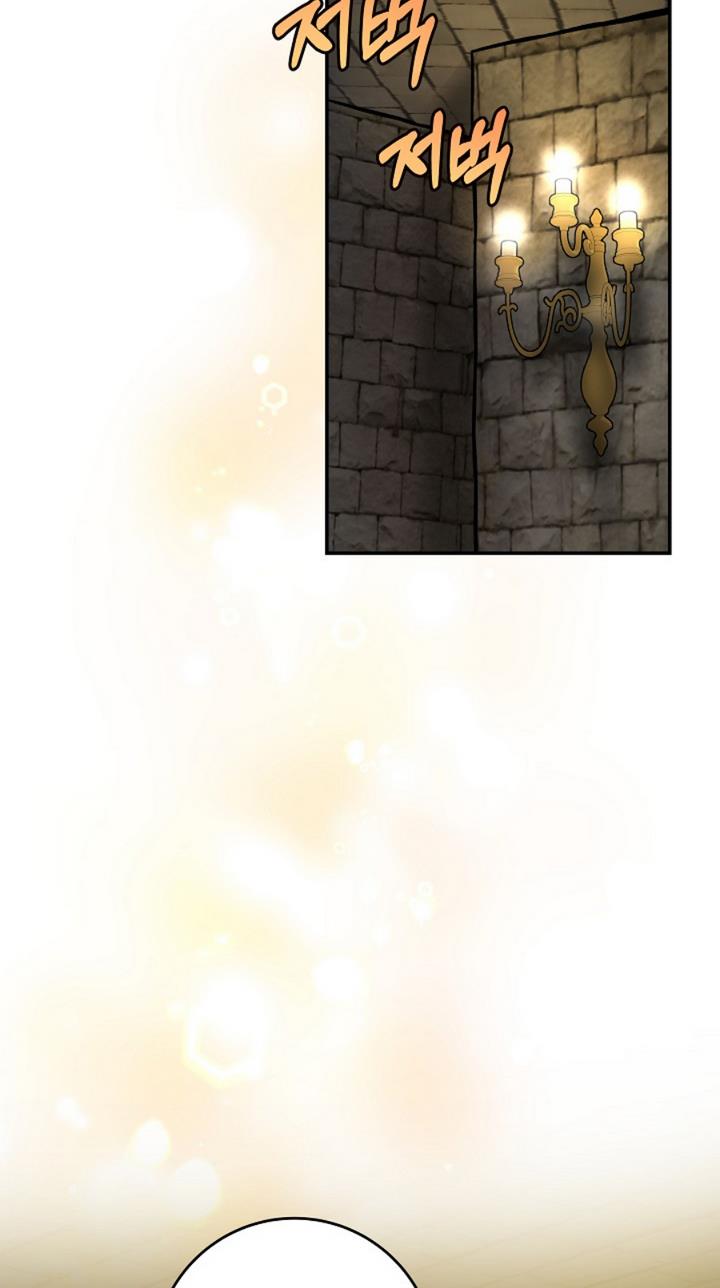 Admiral’s Monster Wife chapter 13 page 33