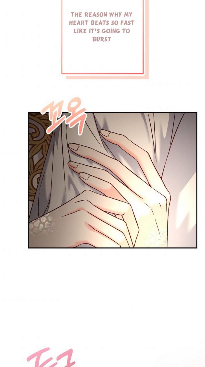 Admiral’s Monster Wife chapter 13 page 55