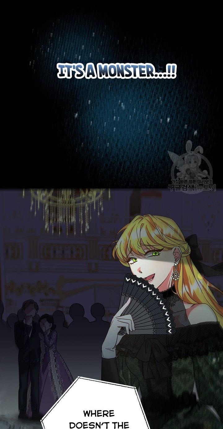 Admiral’s Monster Wife chapter 2 page 4