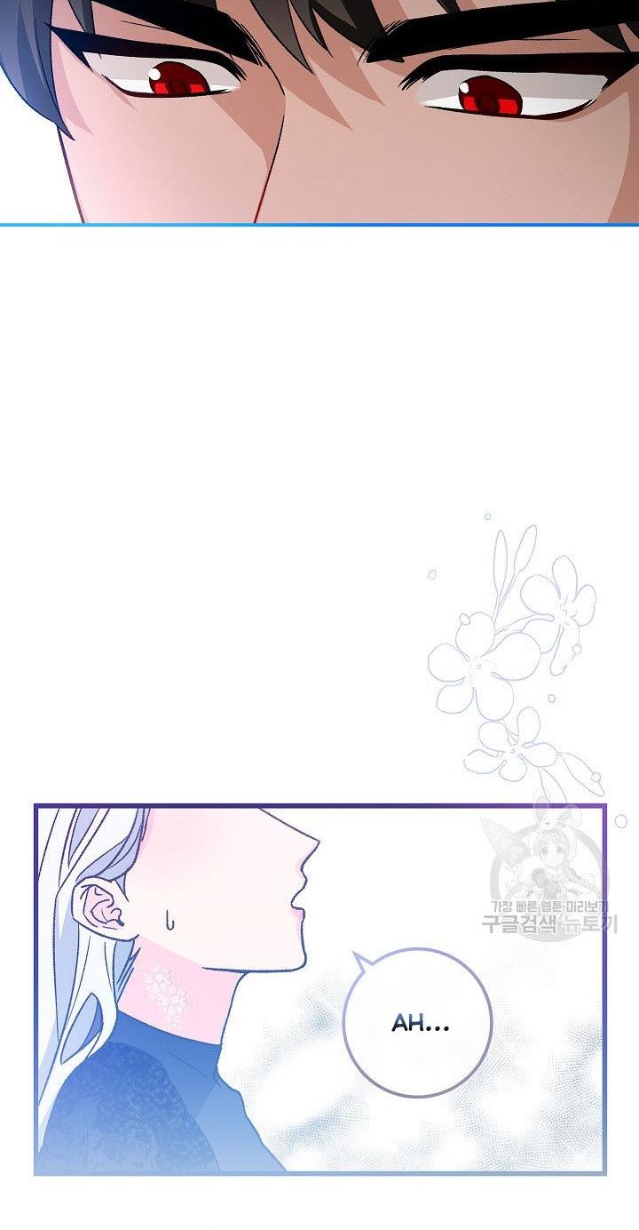 Admiral’s Monster Wife chapter 2 page 14