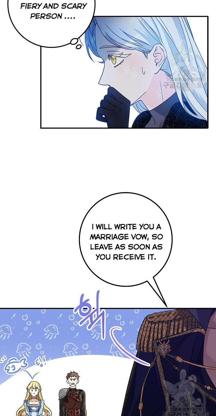 Admiral’s Monster Wife chapter 2 page 32