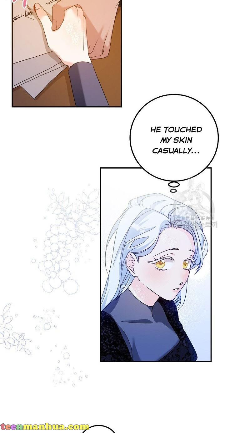 Admiral’s Monster Wife chapter 2 page 42
