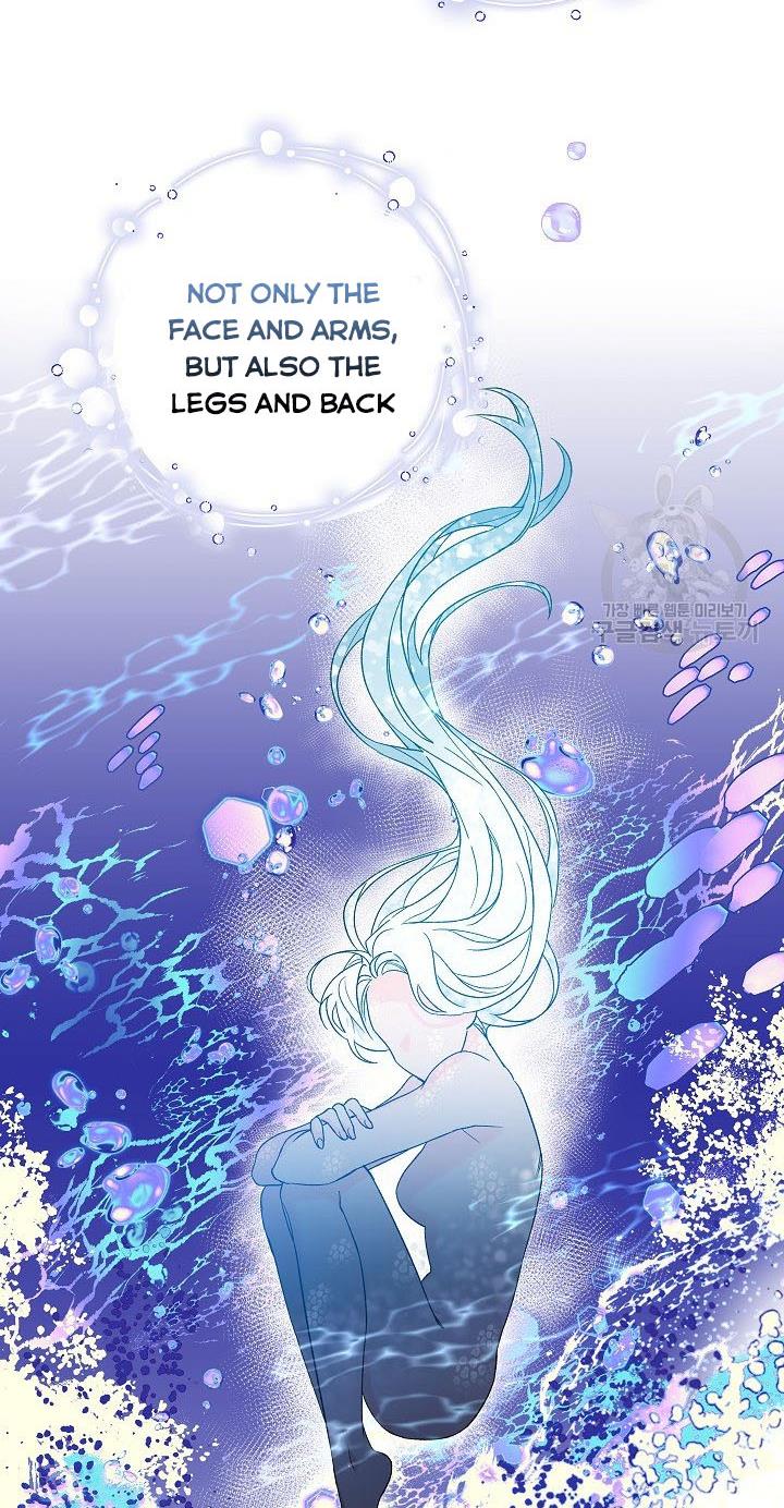Admiral’s Monster Wife chapter 2 page 54
