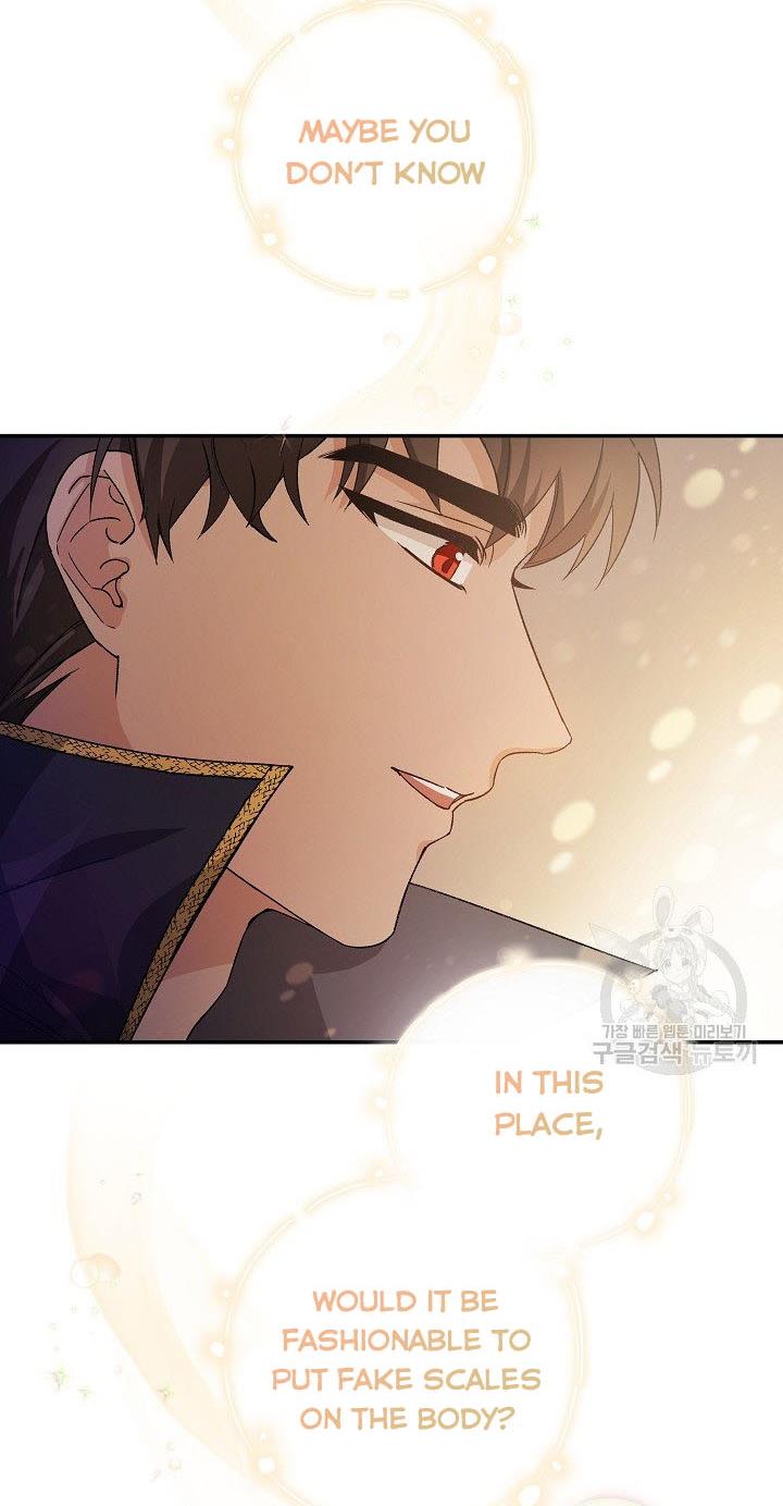 Admiral’s Monster Wife chapter 2 page 68