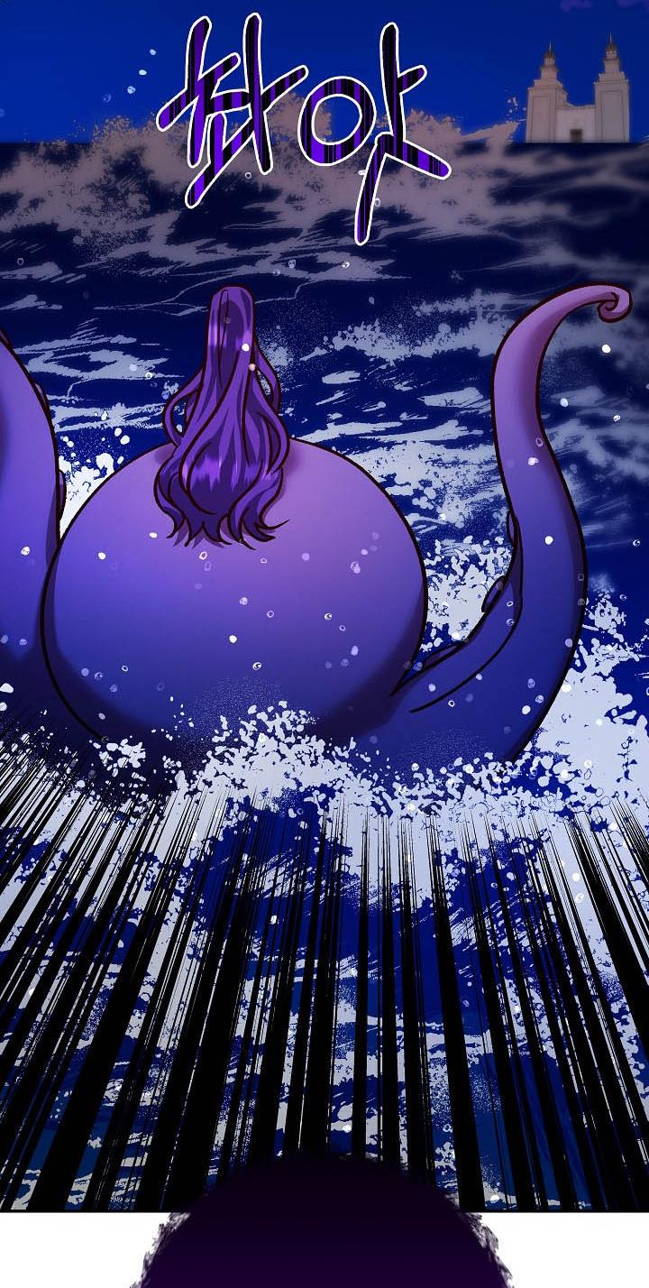 Admiral’s Monster Wife chapter 21 page 15