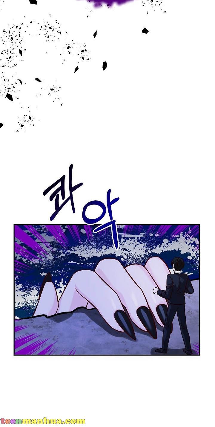 Admiral’s Monster Wife chapter 21 page 23