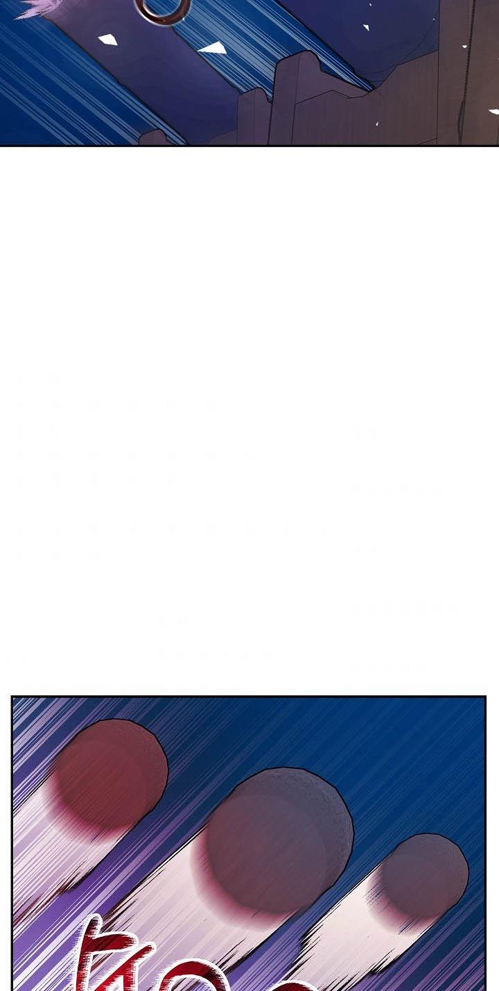 Admiral’s Monster Wife chapter 21 page 34