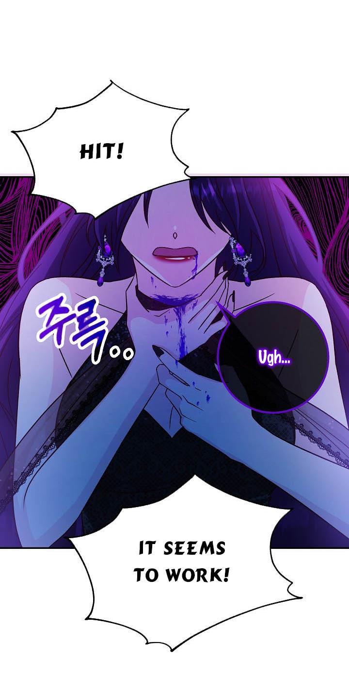 Admiral’s Monster Wife chapter 21 page 44