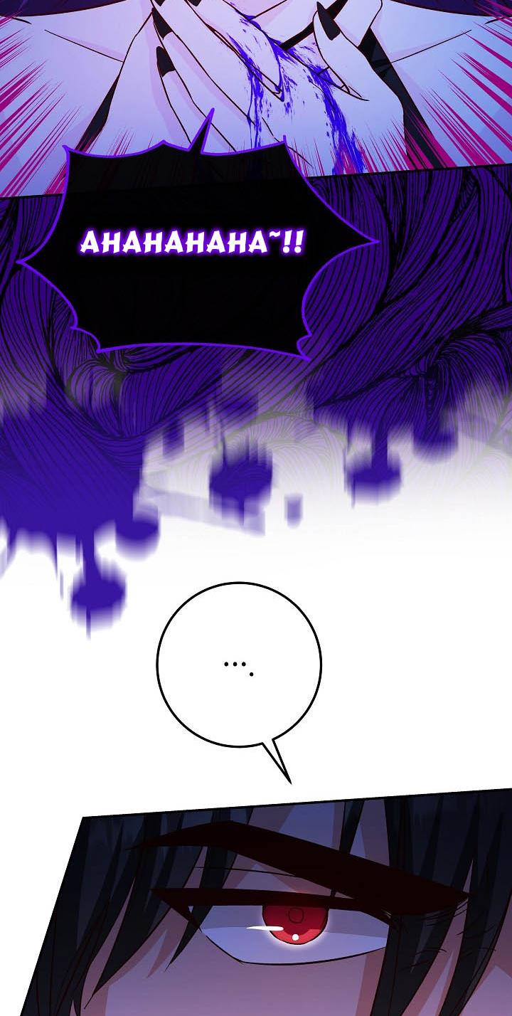 Admiral’s Monster Wife chapter 21 page 48