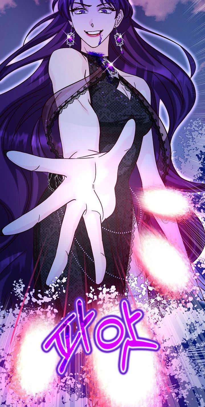 Admiral’s Monster Wife chapter 21 page 51