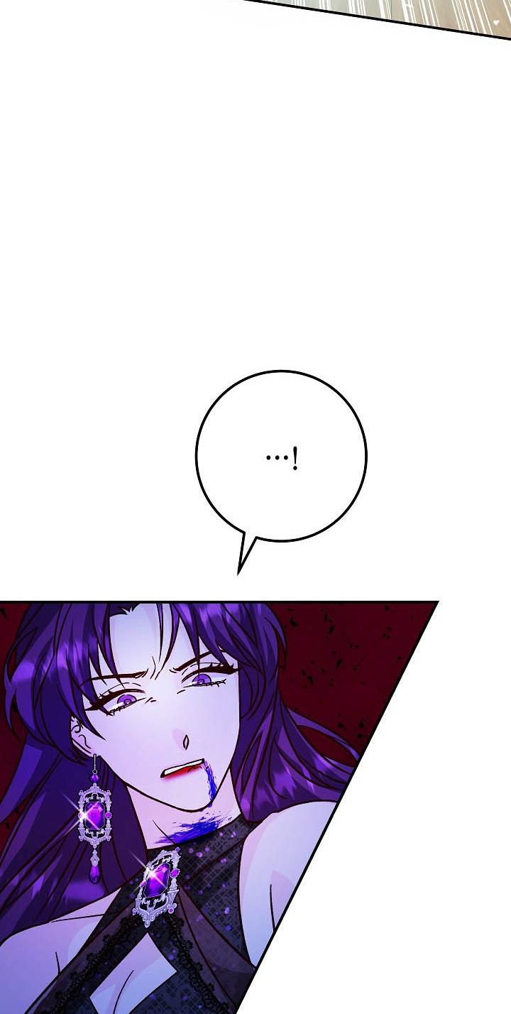 Admiral’s Monster Wife chapter 21 page 55