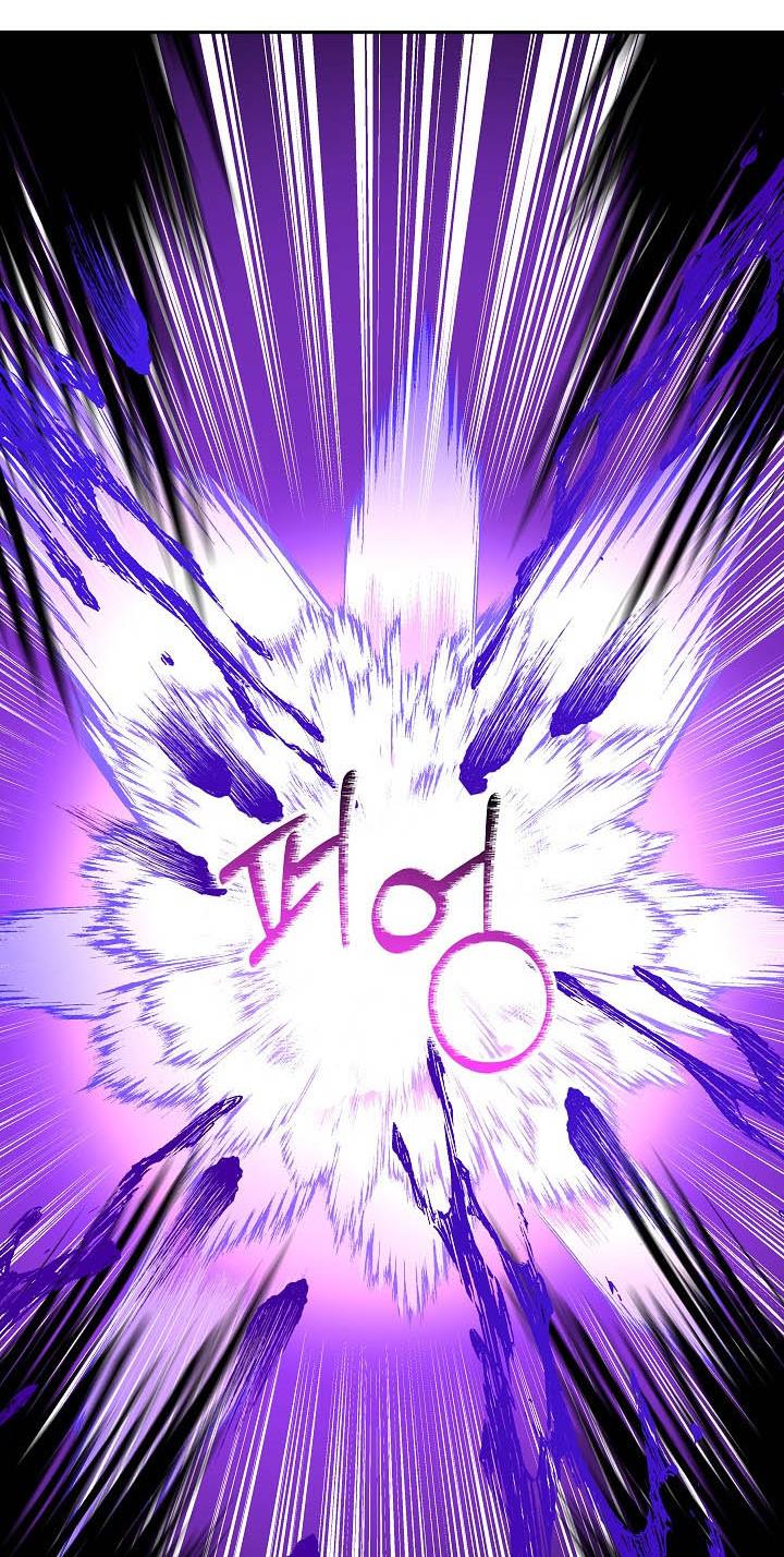 Admiral’s Monster Wife chapter 21 page 67