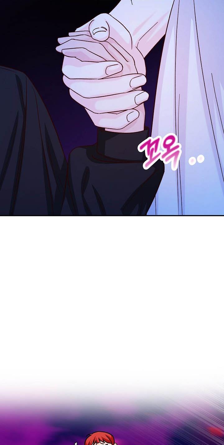 Admiral’s Monster Wife chapter 21 page 87