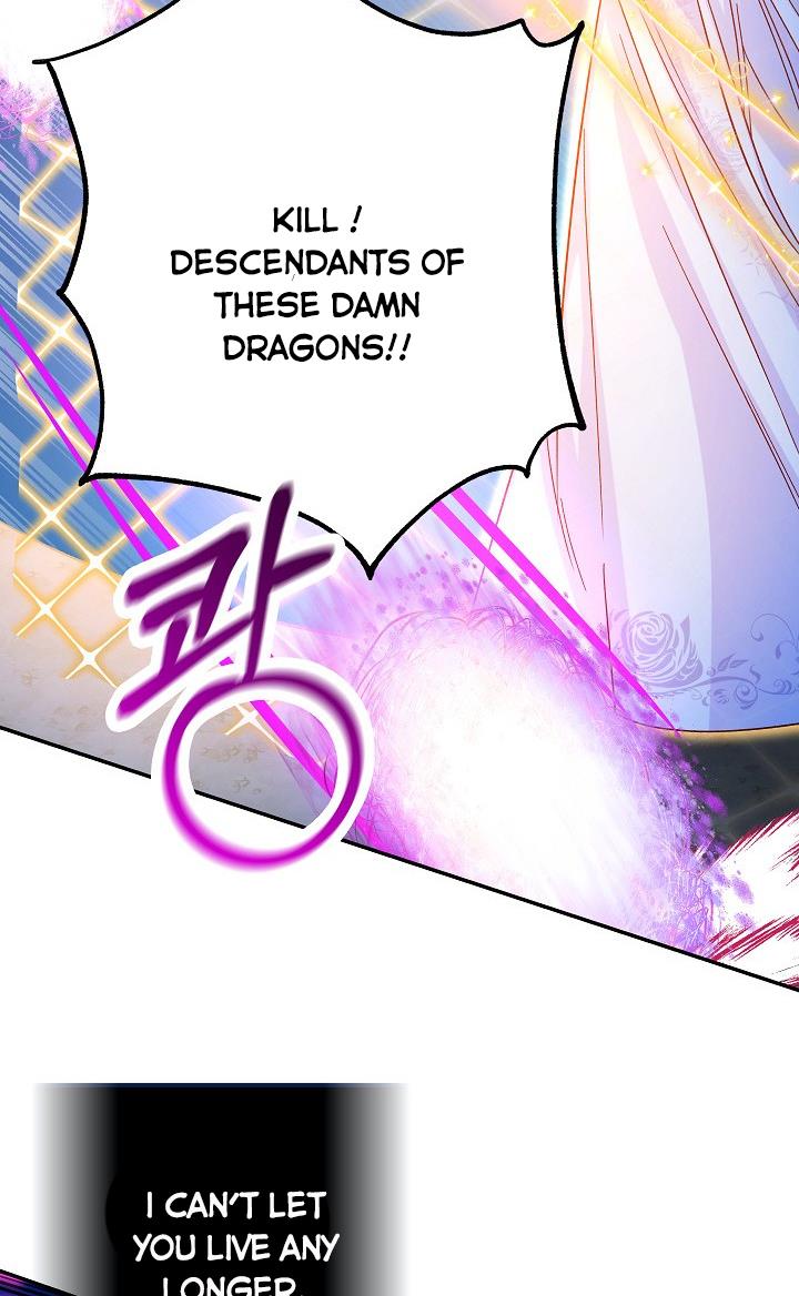 Admiral’s Monster Wife chapter 23 page 72