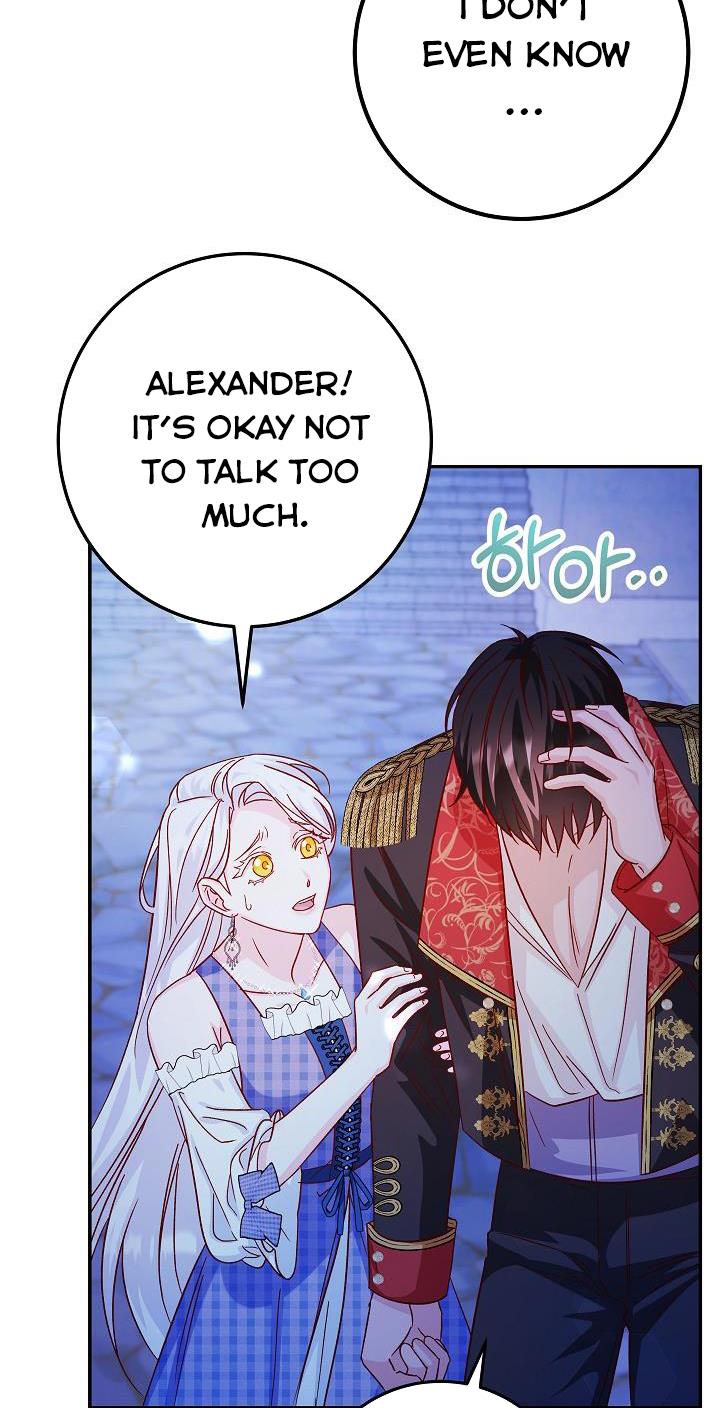 Admiral’s Monster Wife chapter 26 page 24
