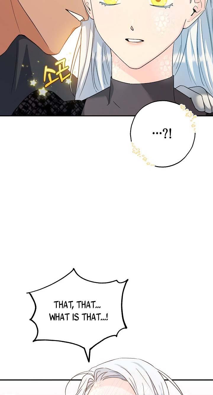 Admiral’s Monster Wife chapter 3 page 72