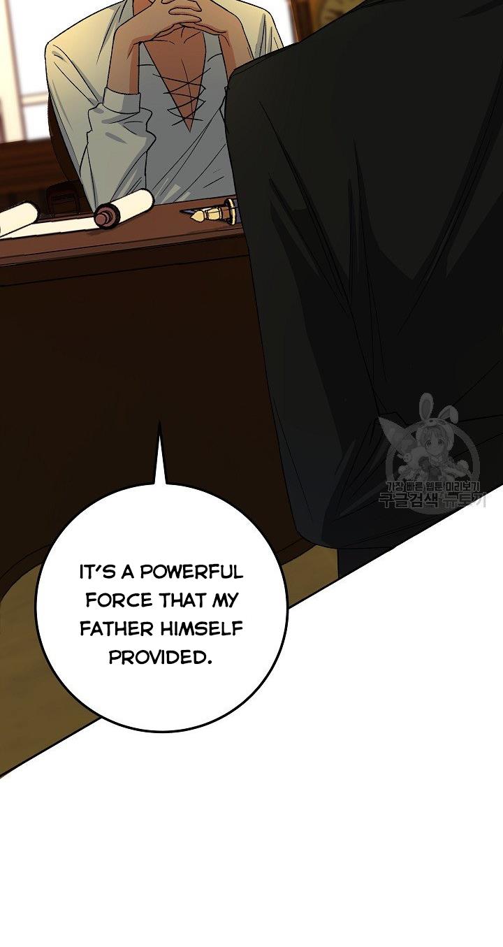 Admiral’s Monster Wife chapter 4 page 21