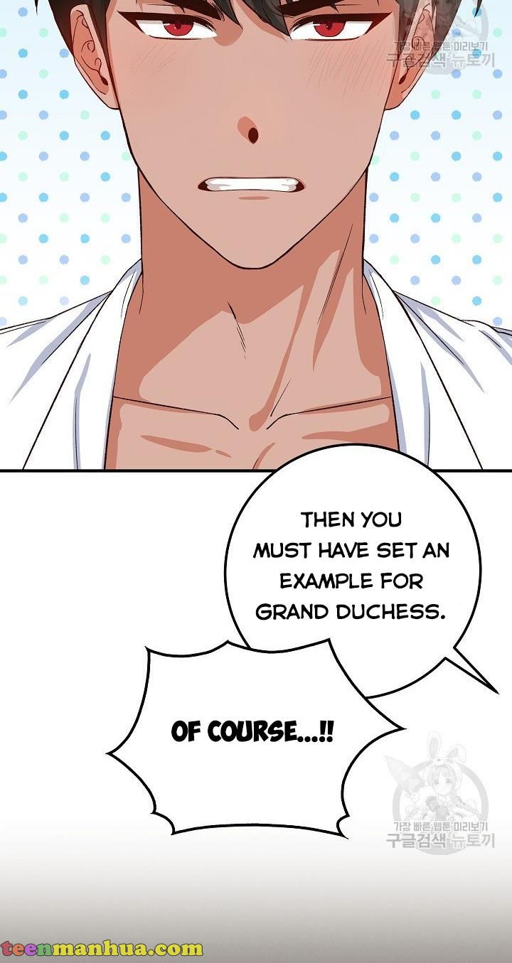 Admiral’s Monster Wife chapter 4 page 32