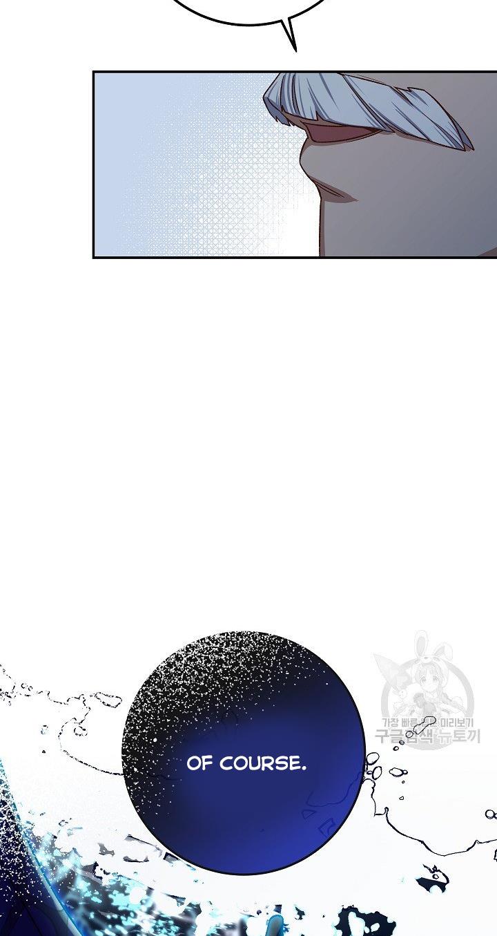 Admiral’s Monster Wife chapter 4 page 41