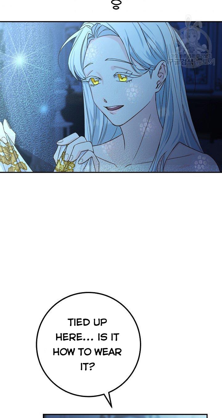 Admiral’s Monster Wife chapter 4 page 70