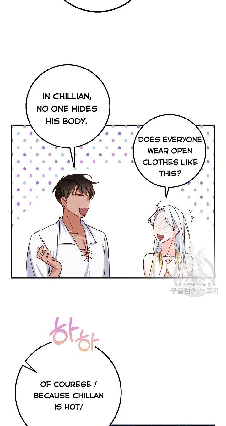 Admiral’s Monster Wife chapter 4 page 80