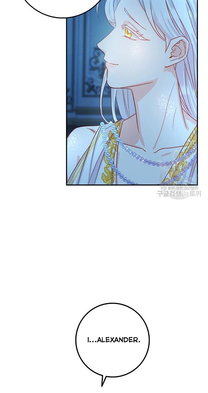 Admiral’s Monster Wife chapter 4 page 81