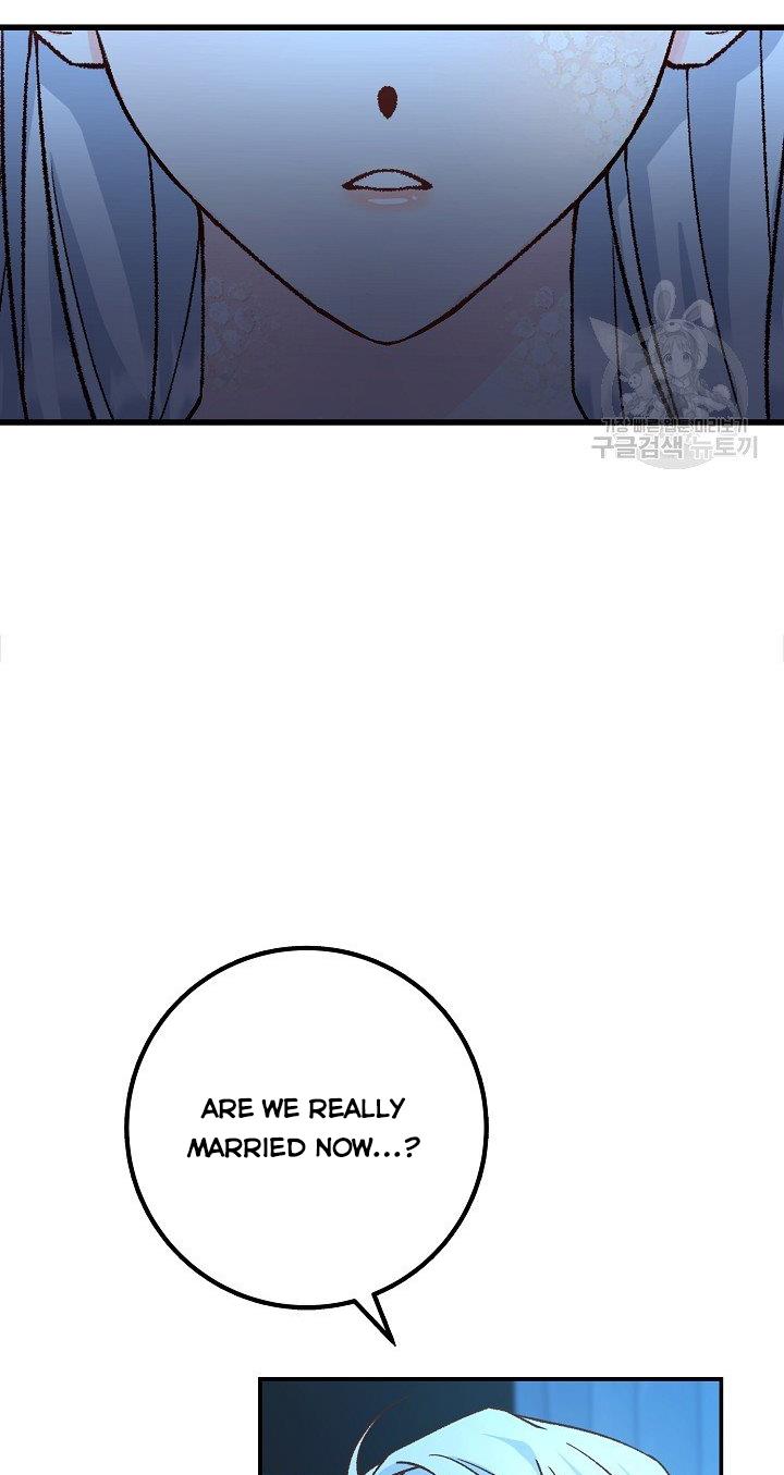 Admiral’s Monster Wife chapter 4 page 82