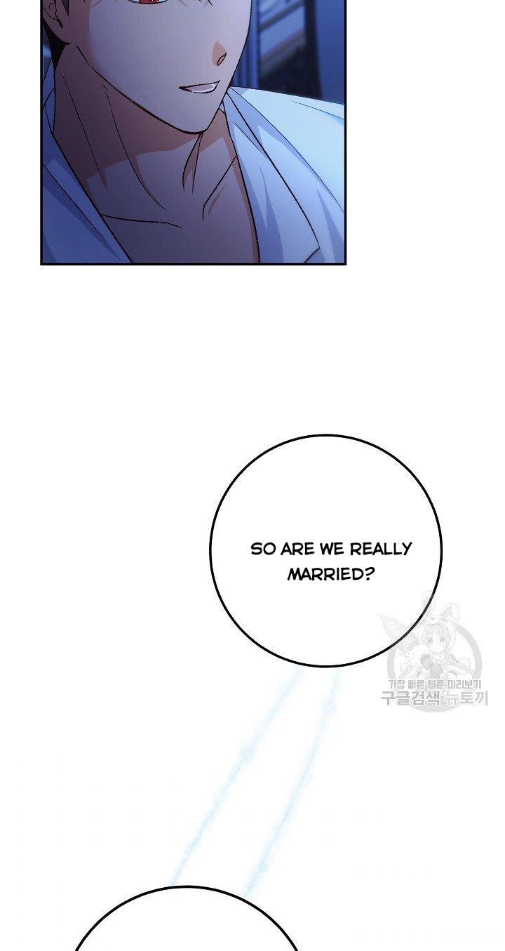 Admiral’s Monster Wife chapter 4 page 84