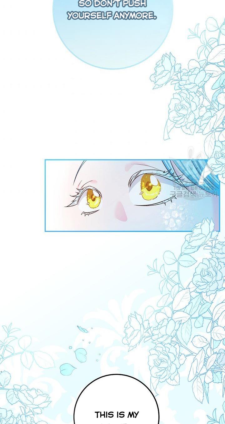 Admiral’s Monster Wife chapter 4 page 94