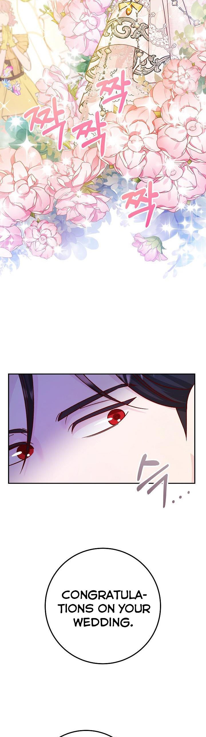 Admiral’s Monster Wife chapter 49 page 21