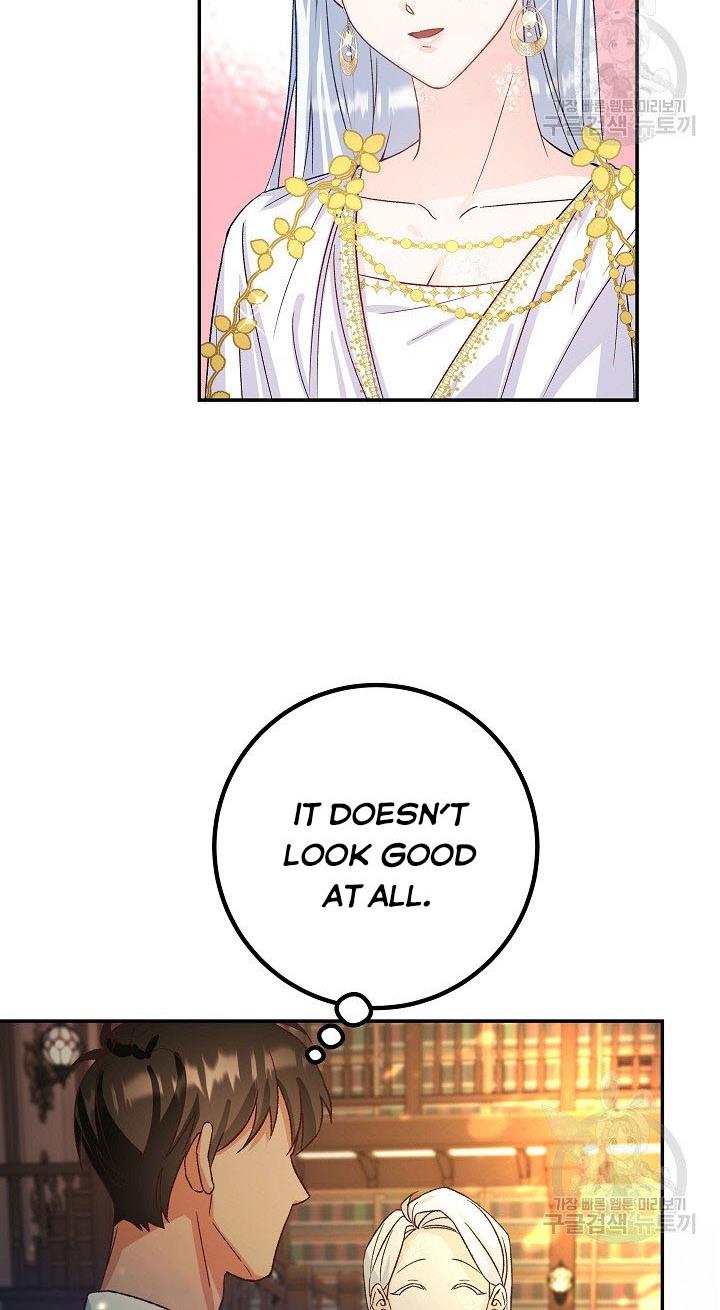 Admiral’s Monster Wife chapter 5 page 85