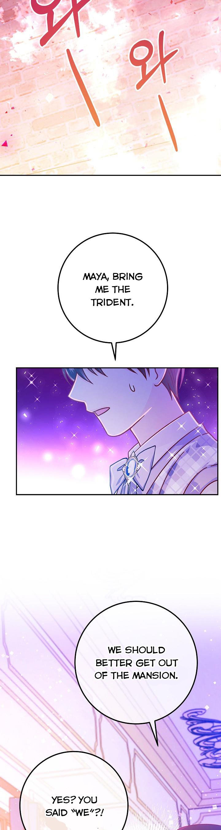 Admiral’s Monster Wife chapter 52 page 5