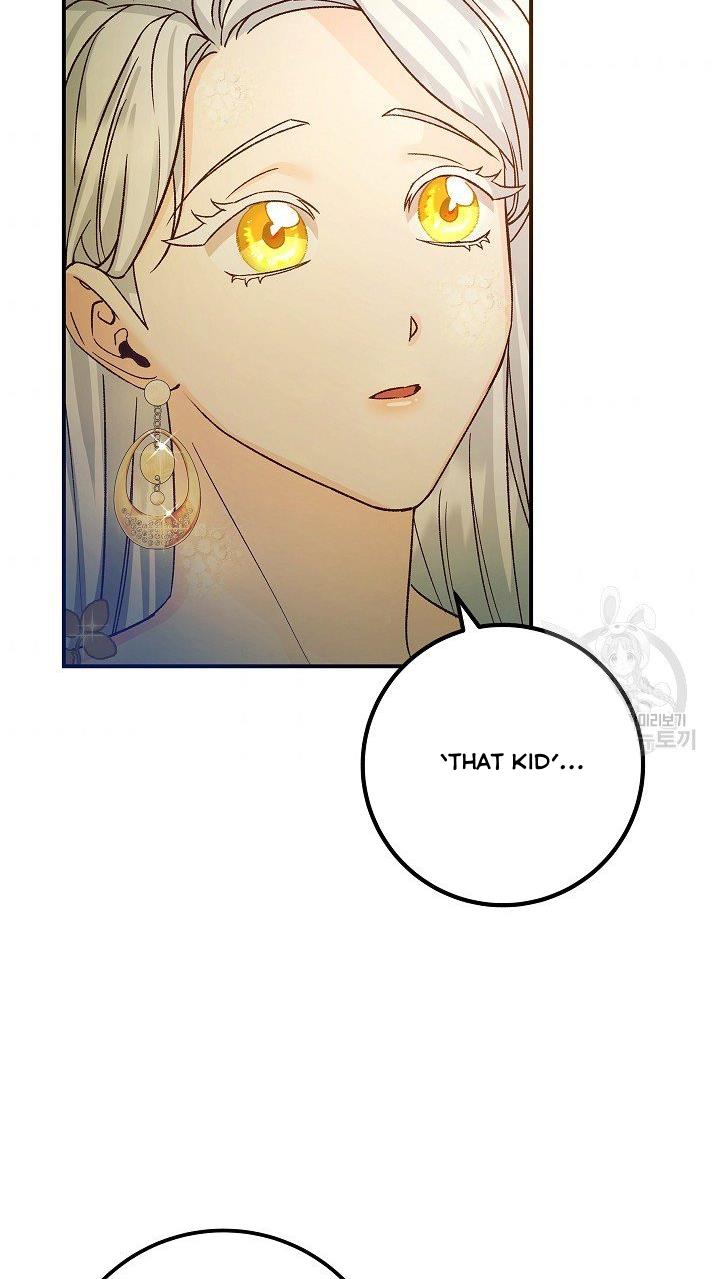Admiral’s Monster Wife chapter 6 page 5
