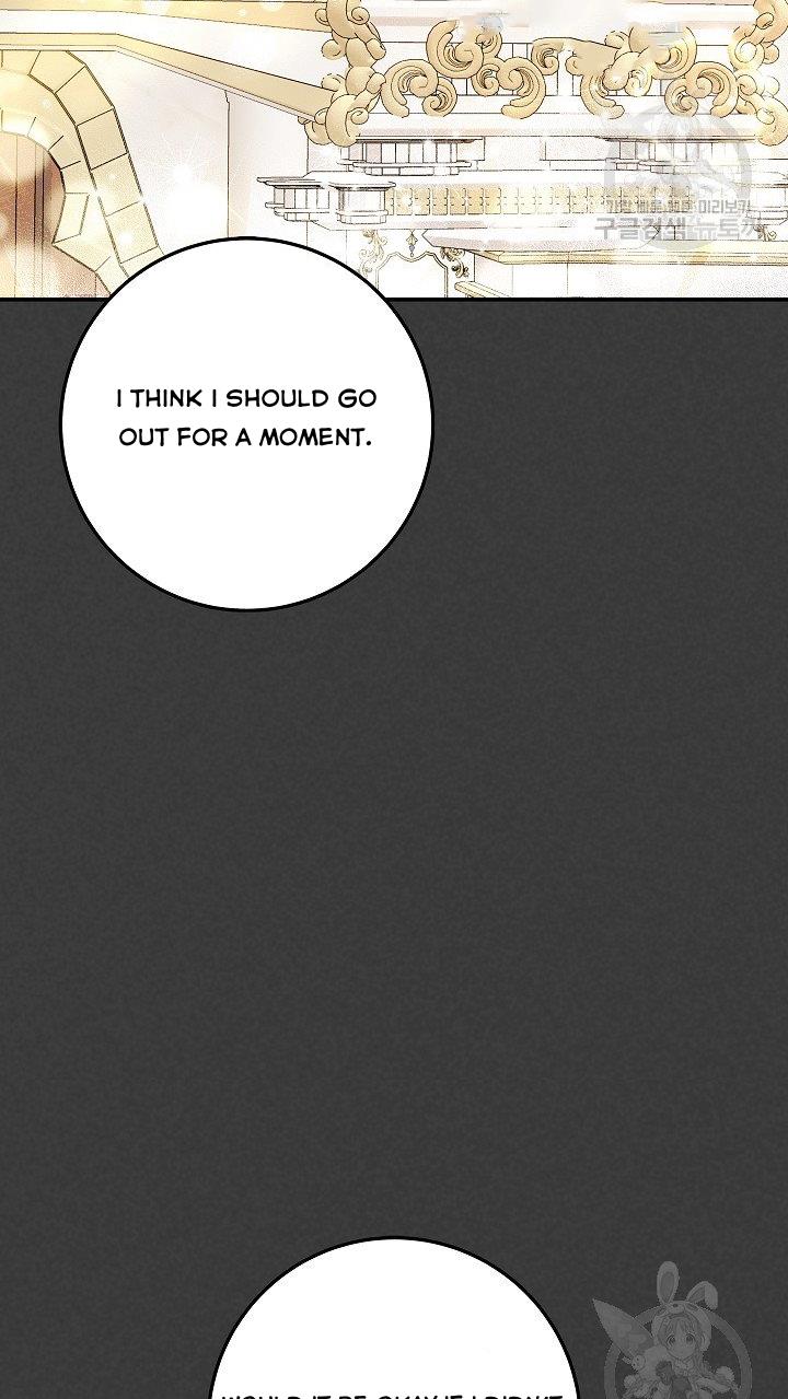 Admiral’s Monster Wife chapter 6 page 14