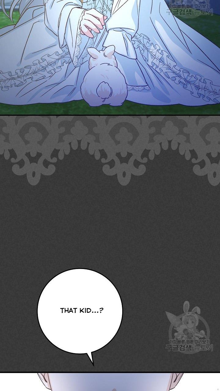 Admiral’s Monster Wife chapter 6 page 21