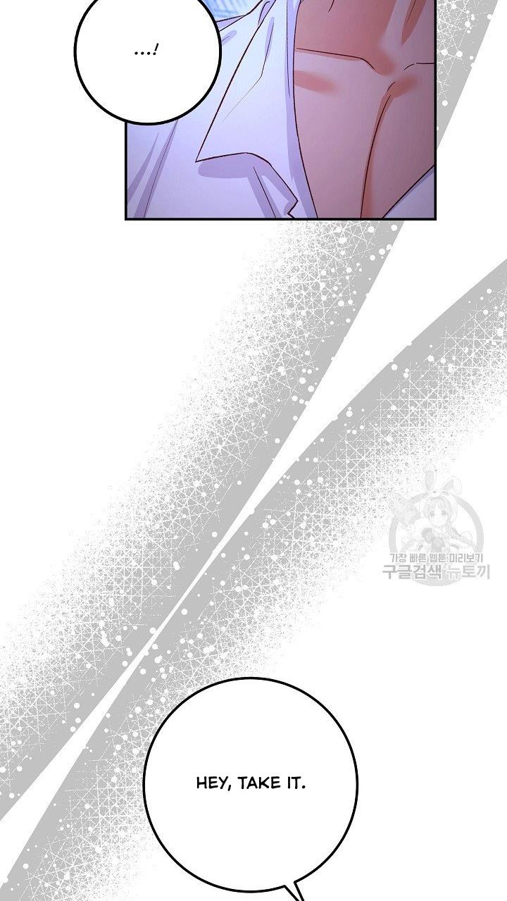 Admiral’s Monster Wife chapter 6 page 41